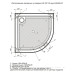 Душевой поддон Aquanet GL180 90x90 1/4