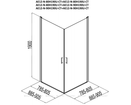 Душевой уголок Aquanet Cinetic 80х80,прозрачное стекло (AE12-N-80H190U-CT-2 шт)