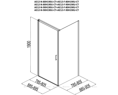 Душевой уголок Aquanet Cinetic 80х90,прозрачное стекло (AE12-N-80H190U-CT + AE12-F-90H190U-CT)