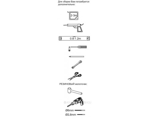 Душевой уголок Aquanet Logic RC1200 AE32-S-120x80U-CT 1200x800, прозрачное стекло