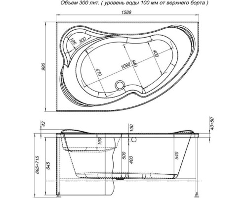 Фронтальный экран Aquanet Capri 160 L