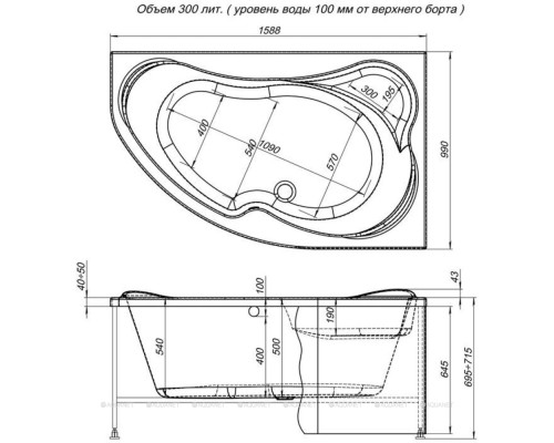 Фронтальный экран Aquanet Capri 160 R