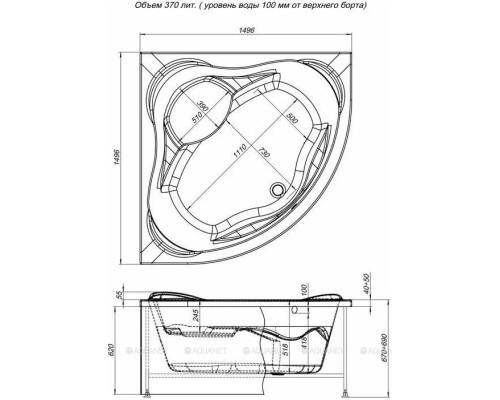Фронтальный экран Aquanet Malta 150