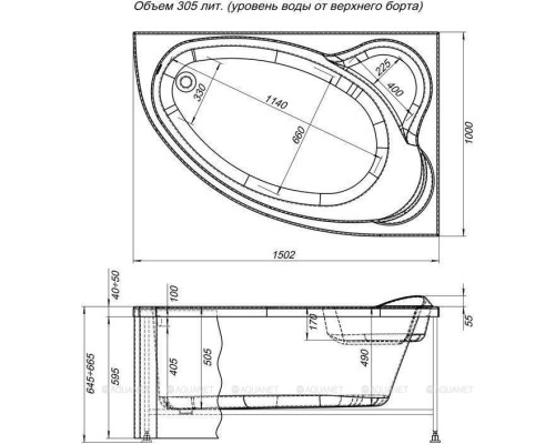 Фронтальный экран Aquanet Mayorca 150 R