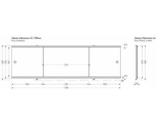 Фронтальный экран раздвижная Aquanet Premium 174