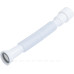 Гибкое соединение Aquanet 1 1/4'' x 40/50мм