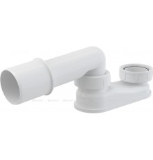 Гидрозатвор сниженный AlcaPlast A532-DN50