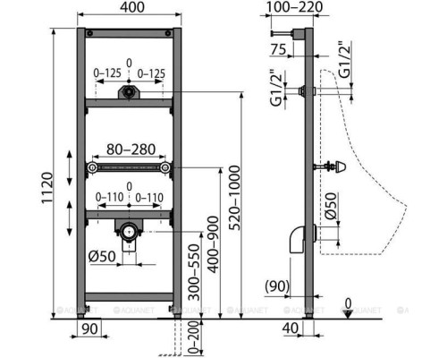 Инсталляция для писсуара AlcaPlast A107/1120