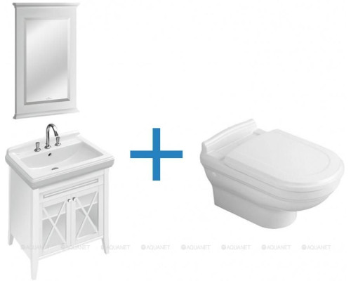Комплект Villeroy & Boch Hommage 75 (7101 75 R1, 8565 20 00, 8995 20 01, 6661 B0 R1, 8809 S1 R1)