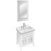 Комплект Villeroy & Boch Hommage 75 (7101 75 R1, 8565 20 00, 8995 20 01, 6661 B0 R1, 8809 S1 R1)