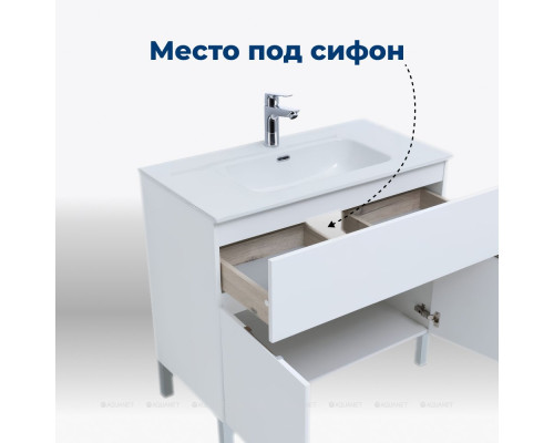 Мебель для ванной Aquanet Алвита new 70 напольная белый матовый