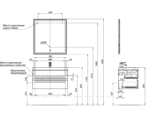 Мебель для ванной Aquanet Беркли 80 белый глянец (2 ящика)