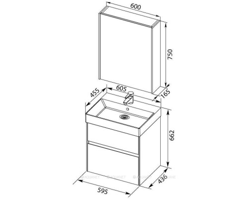 Мебель для ванной Aquanet Бруклин 60 белый