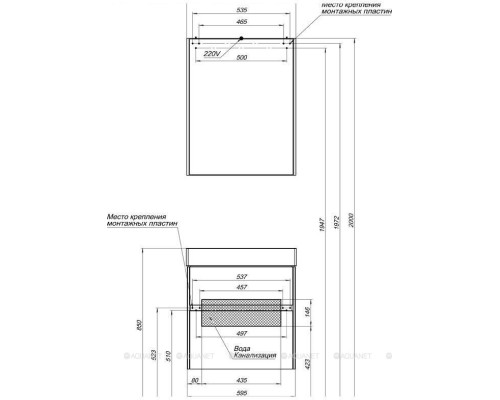 Мебель для ванной Aquanet Бруклин 60 белый