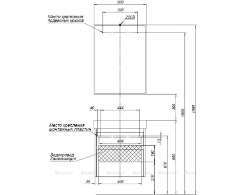 Мебель для ванной Aquanet Nova Lite 60 белый (2 ящика)