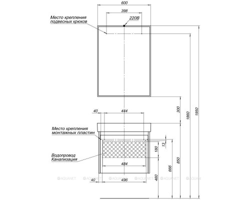 Мебель для ванной Aquanet Nova Lite 60 дуб рустикальный (1 ящик)