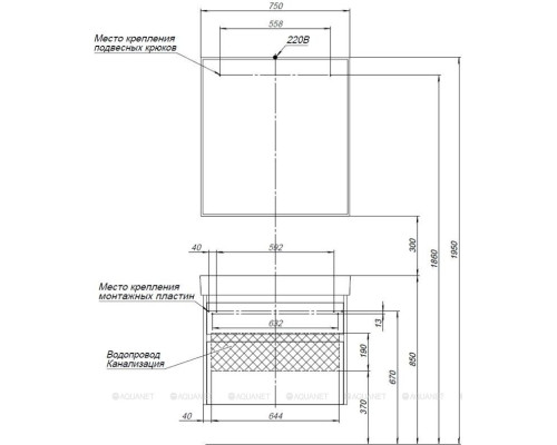 Мебель для ванной Aquanet Nova Lite 75 дуб рустикальный (2 ящика)