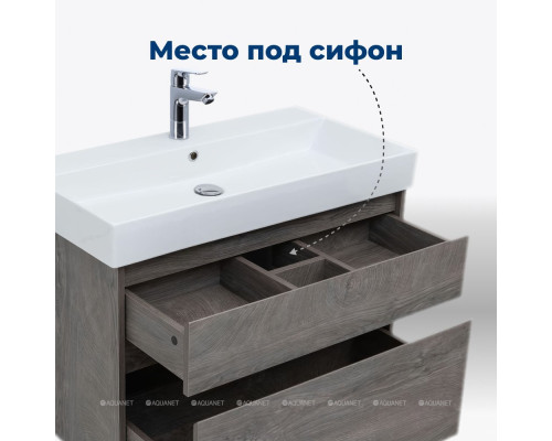Мебель для ванной Aquanet Nova Lite 85 дуб рошелье