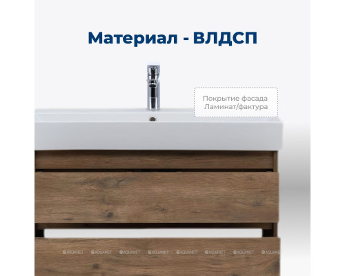 Мебель для ванной Aquanet Nova Lite 85 дуб рустикальный