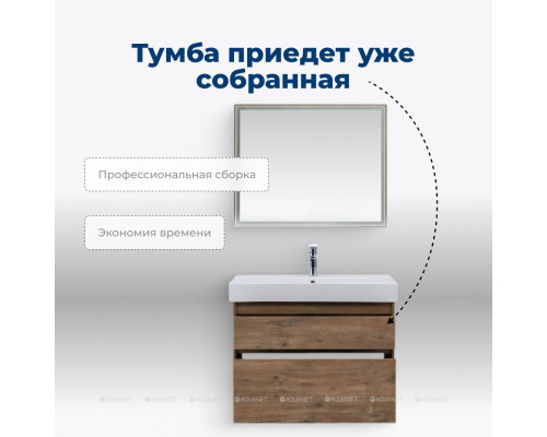 Мебель для ванной Aquanet Nova Lite 85 дуб рустикальный