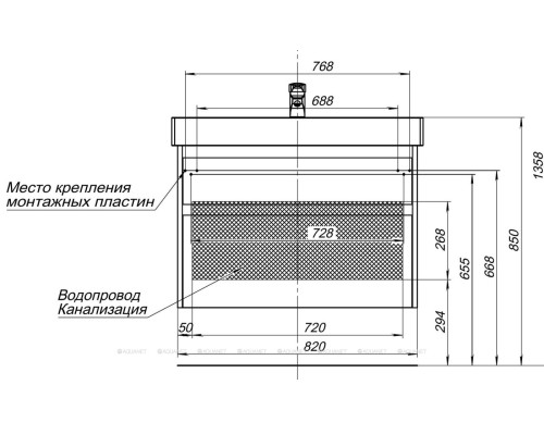 Мебель для ванной Aquanet Nova Lite 85 дуб рустикальный