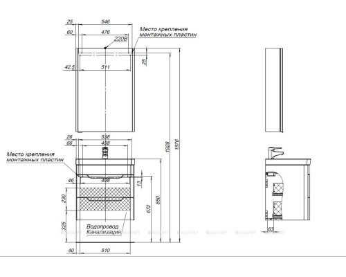 Мебель для ванной Aquanet София 60 белый глянец (2 ящика)