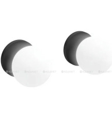 Набор светильников Jacob Delafon Cleo 1889 EB729-MWB 2 шт, матовый серый