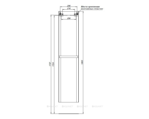 Пенал Aquanet Эмбер 35 белый матовый