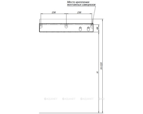 Полка Aquanet Магнум 50x12 белая матовая, с крючками