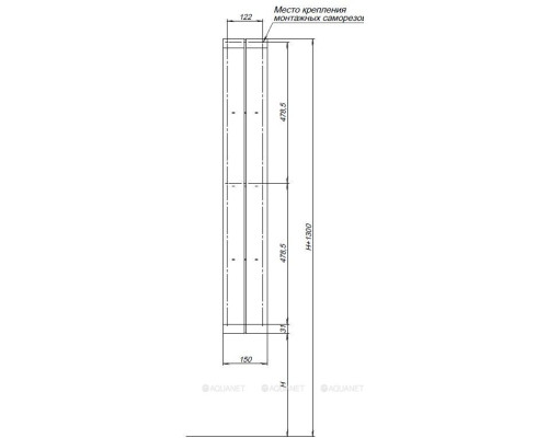 Полка Aquanet Магнум H 15x130 черная матовая, вертикальная