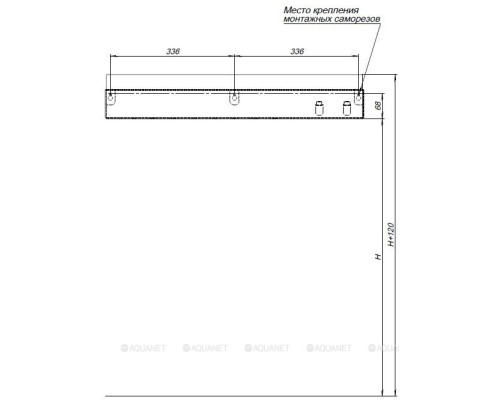 Полка Aquanet Магнум Н 70x12 белая матовая, с крючками