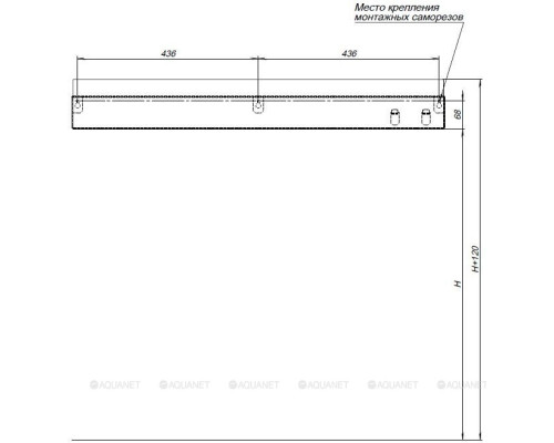 Полка Aquanet Магнум Н 90x12 белая матовая, с крючками