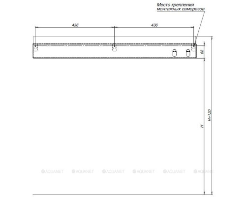 Полка Aquanet Магнум Н 90x12 черная матовая, с крючками