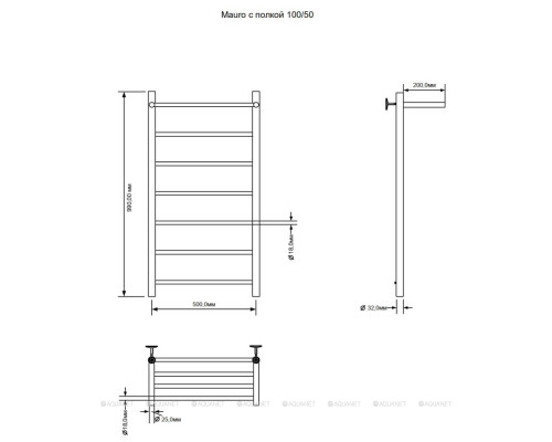 Полотенцесушитель электрический Aquanet Mauro 100х50 Тэн справа , с полкой