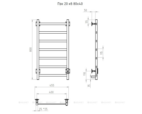 Полотенцесушитель электрический Тругор ПЭК сп 20 80х40 00-00043058