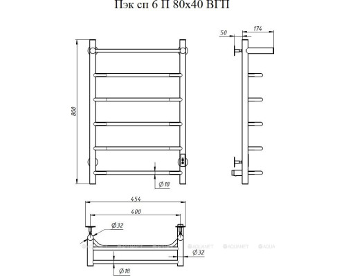Полотенцесушитель электрический Тругор Пэк сп 6 П 80х40 белый ВГП