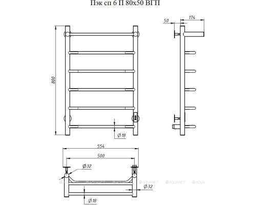 Полотенцесушитель электрический Тругор Пэк сп 6 П 80х50 графит ВГП