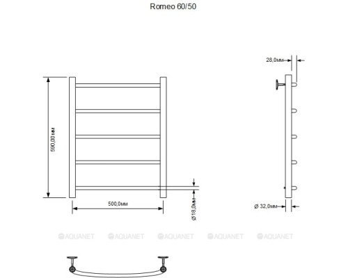 Полотенцесушитель водяной Aquanet Romeo 600x500, хром
