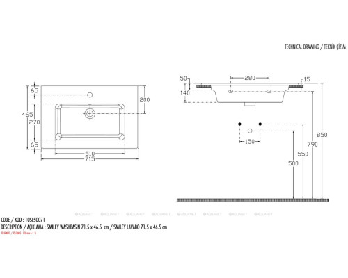 Раковина Allen Brau Fantasy 72 4.11011.20 белый глянец