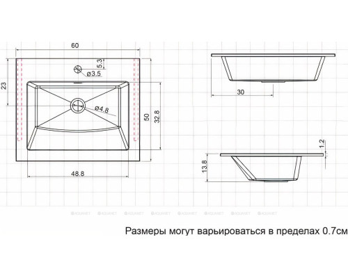 Раковина Aquanet Электра 60 белый
