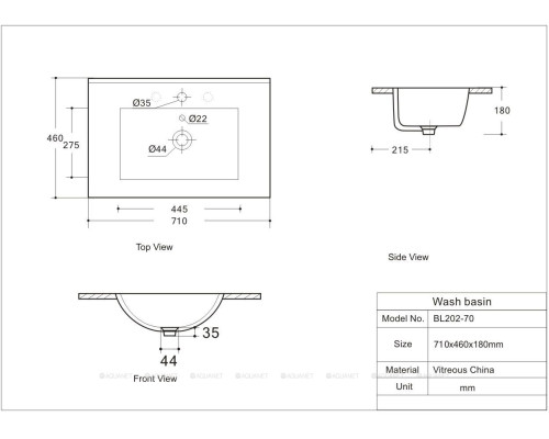 Раковина Aquanet Flow 70