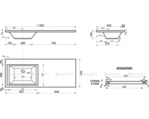 Раковина Эстет Даллас 120 L