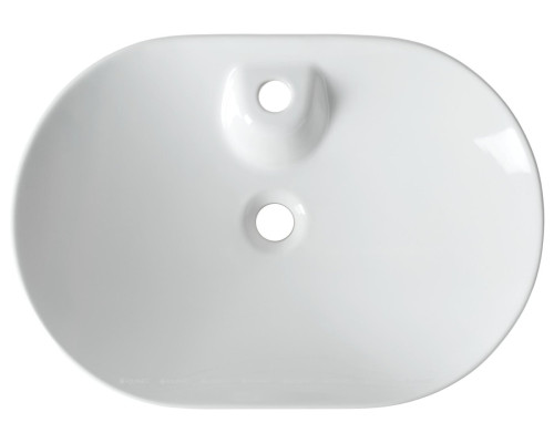 Раковина накладная Allen Brau Fantasy 60 4.11020.20 белый глянец