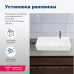 Раковина накладная Aquanet Comfort-4 70