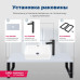 Раковина накладная Aquanet Perfect-3 55