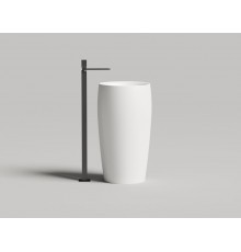 Раковина Salini Armonia 47 130321M белый матовый