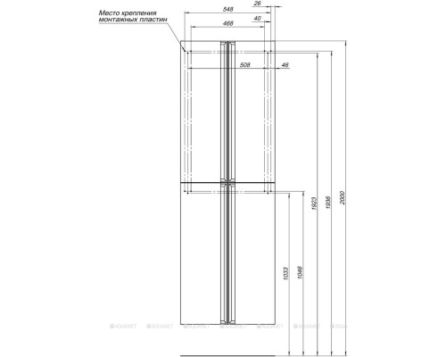 Шкаф-пенал Allen Brau Eclipse 60 1.E1006.PWM 2.0 папирус матовый