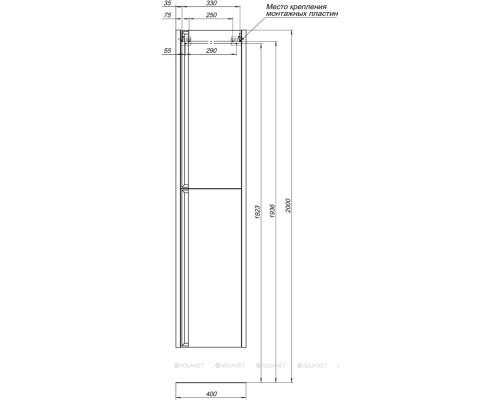 Шкаф-пенал Allen Brau Fantasy 40 1.11007.PWM 2.0 папирус матовый