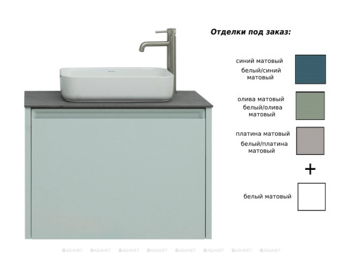 Шкаф-пенал Allen Brau Fantasy 40 1.11007.WM белый матовый