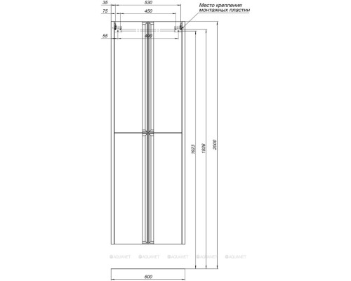 Шкаф-пенал Allen Brau Fantasy 60 1.11008.PWM 2.0 папирус матовый